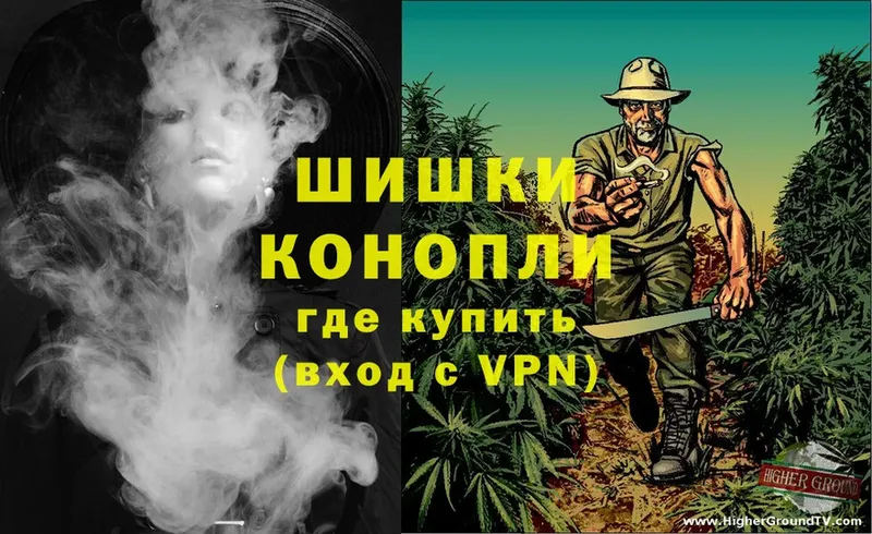 hydra вход  Боровичи  Канабис SATIVA & INDICA  хочу  